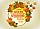Autumn Banner Circle Design Vector Free