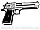 Pistol Vector Image