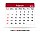 Free Vector 2016 Calendar March