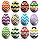 Colorful Easter Eggs with Chevron Pattern