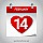 Valentine's Day February 14 Heart Calendar Icon